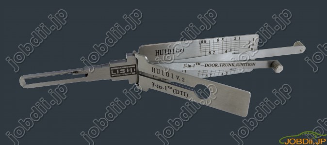 ford-hu101-lock-pick