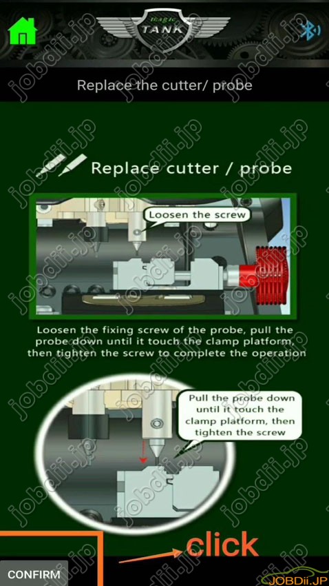 2m2 Tank Cutter Guide 35